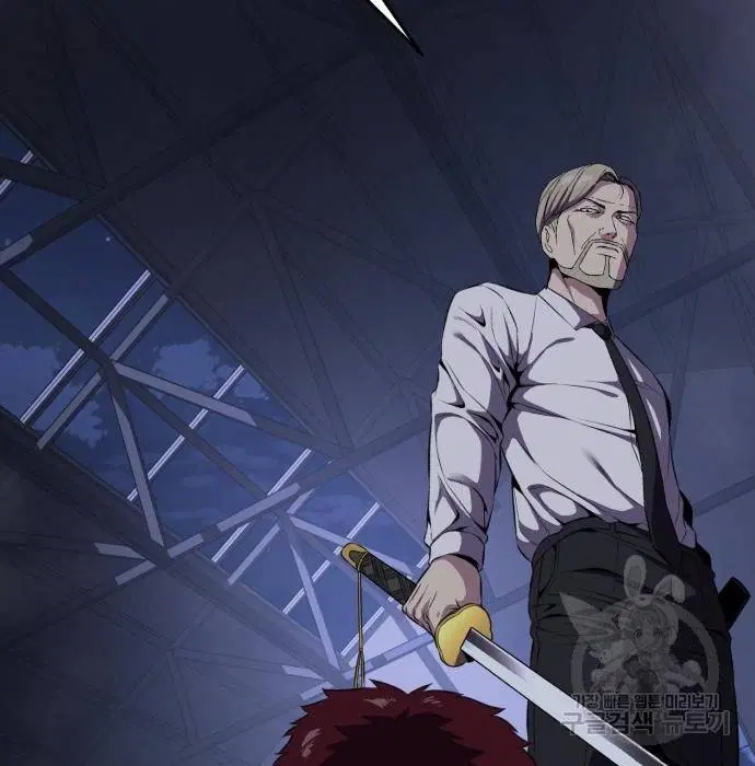 The Boy of Death ตอนที่ 156 หน้า 145