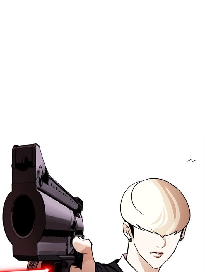 Lookism ตอนที่ 253 หน้า 173