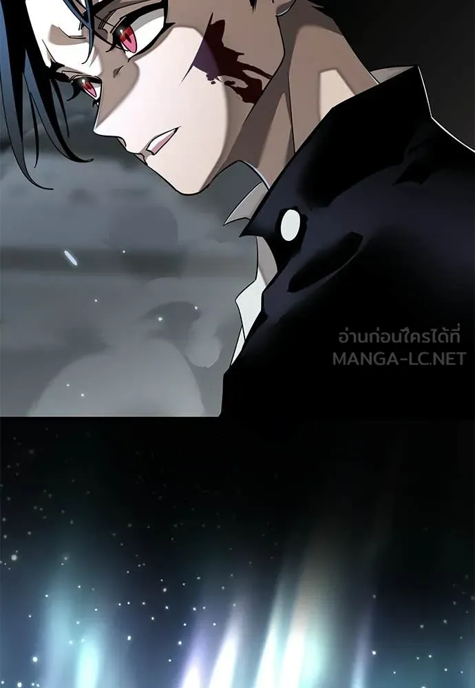 Reincarnation Path of The Underworld King ยอมรา ผู้พิพากษาจากนรก ตอนที่ 121 หน้า 67