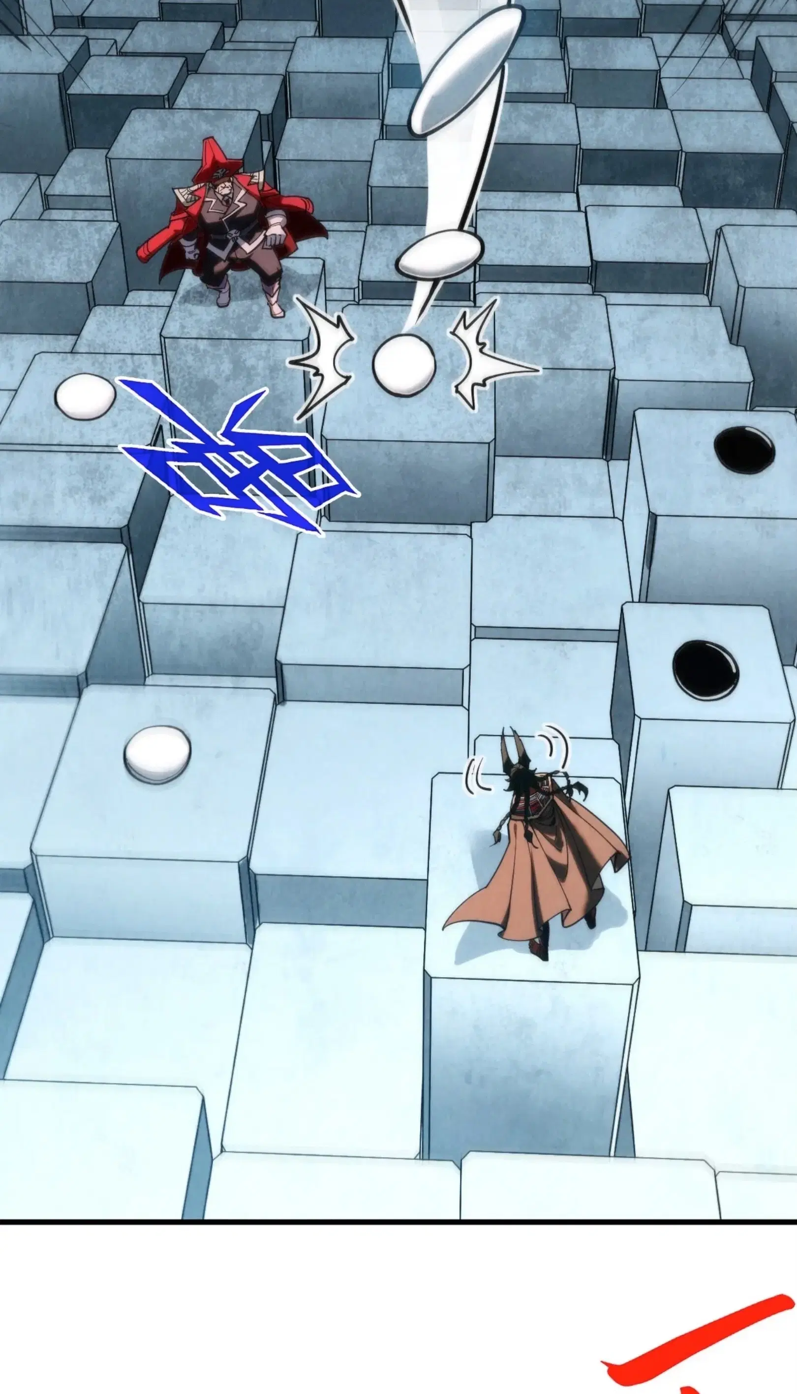 The Eternal Supreme ตอนที่ 363 หน้า 24