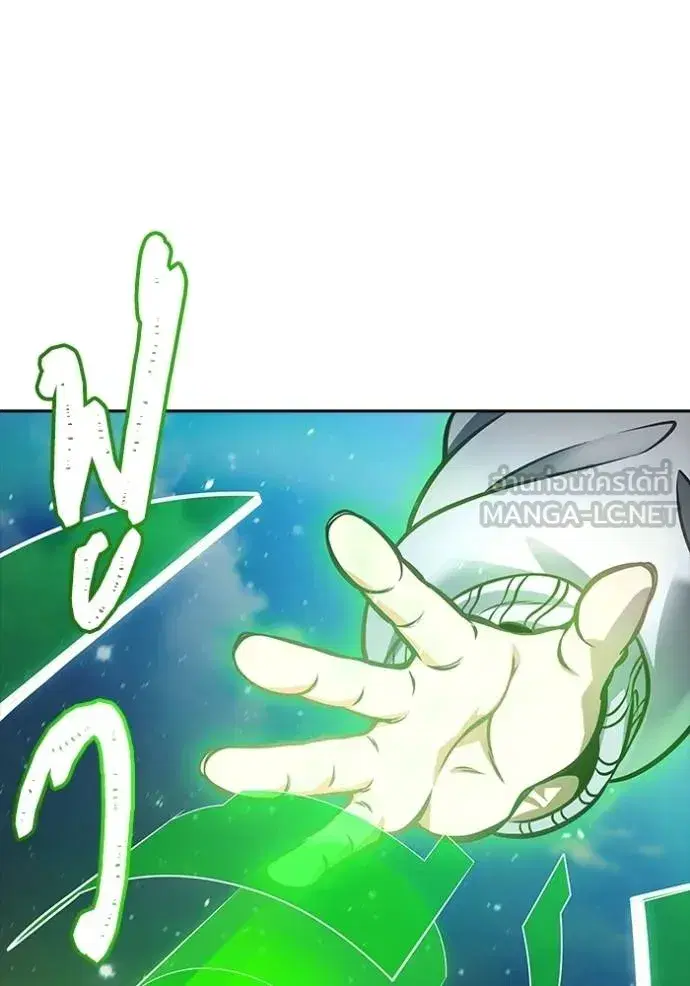 Tower of God ตอนที่ 635 หน้า 300