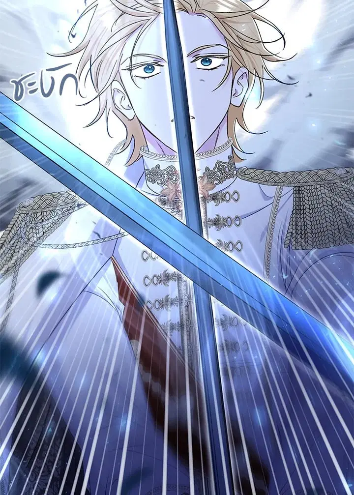 The Villain’s Match Is Too Perfect – คู่ดูตัวของนางร้ายเพอร์เฟกต์เกินไป ตอนที่ 73 หน้า 29