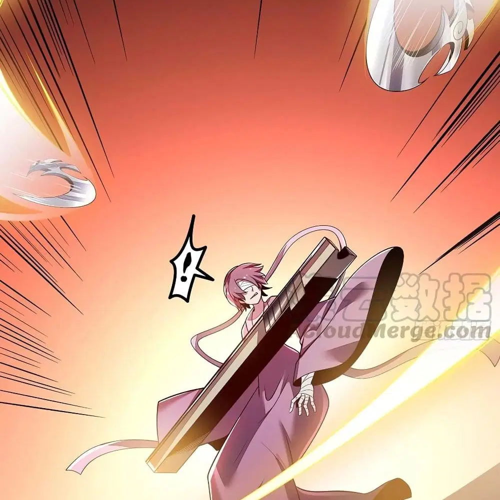 Undead King Beyond ตอนที่ 138 หน้า 41