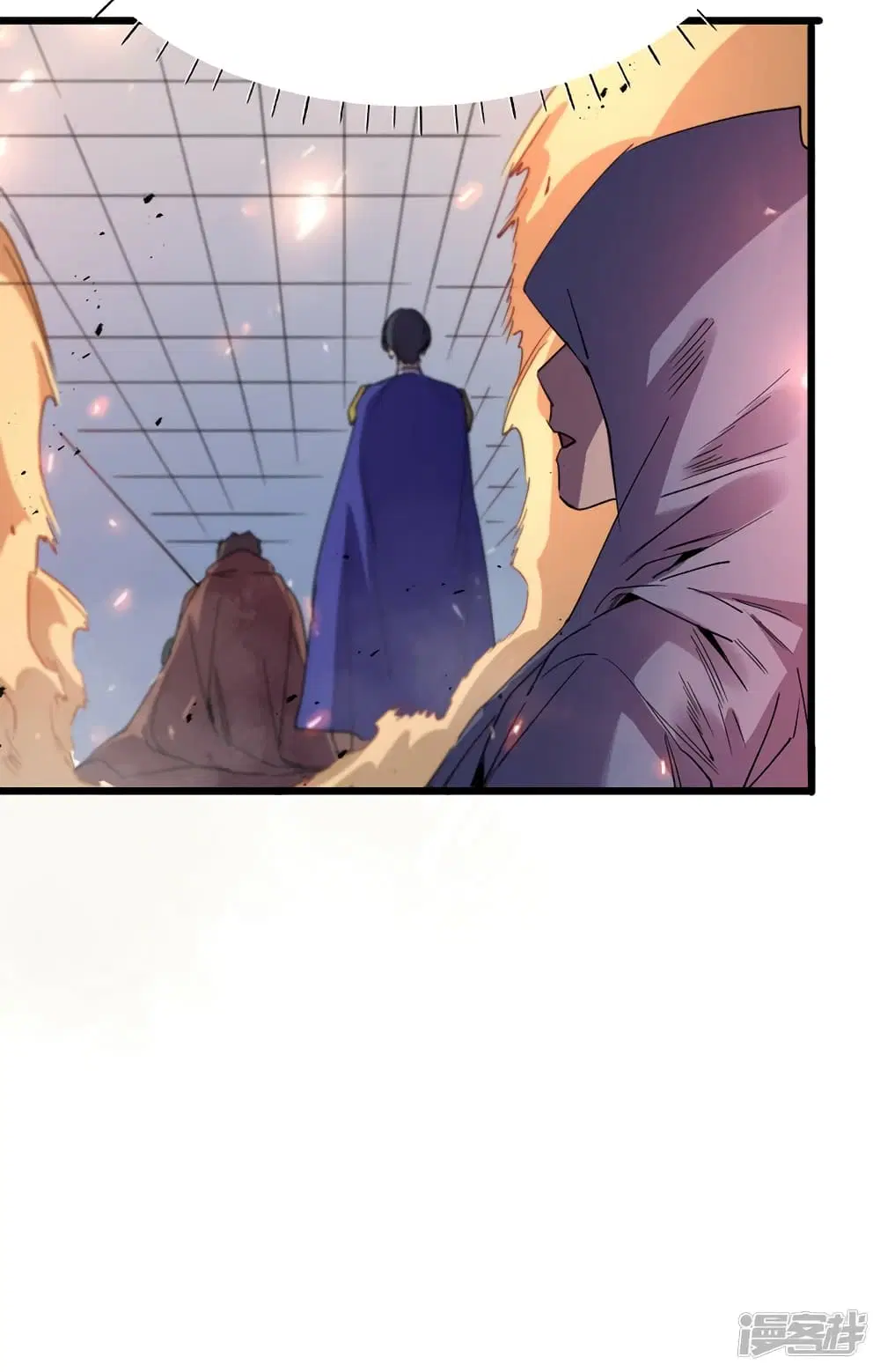 The Last Hero ตอนที่ 77 หน้า 21