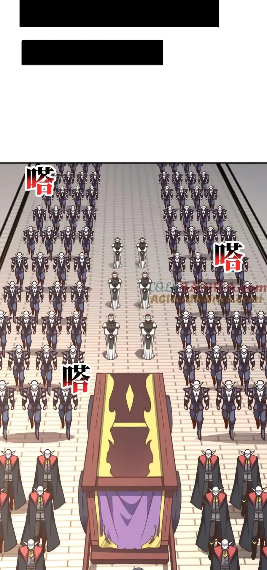 High Energy Strikes ตอนที่ 276 หน้า 19