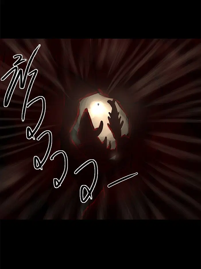 Tower of God ตอนที่ 110 หน้า 51