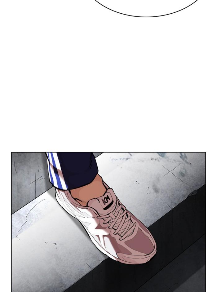 Lookism ตอนที่ 346 หน้า 13
