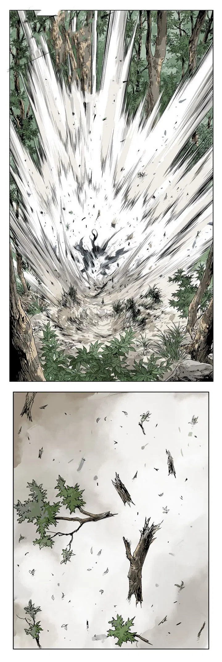 Gosu ตอนที่ 18 หน้า 7