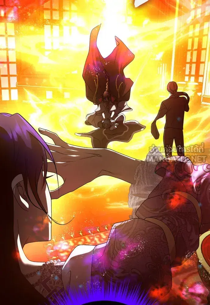 Your Throne ตอนที่ 234 หน้า 75
