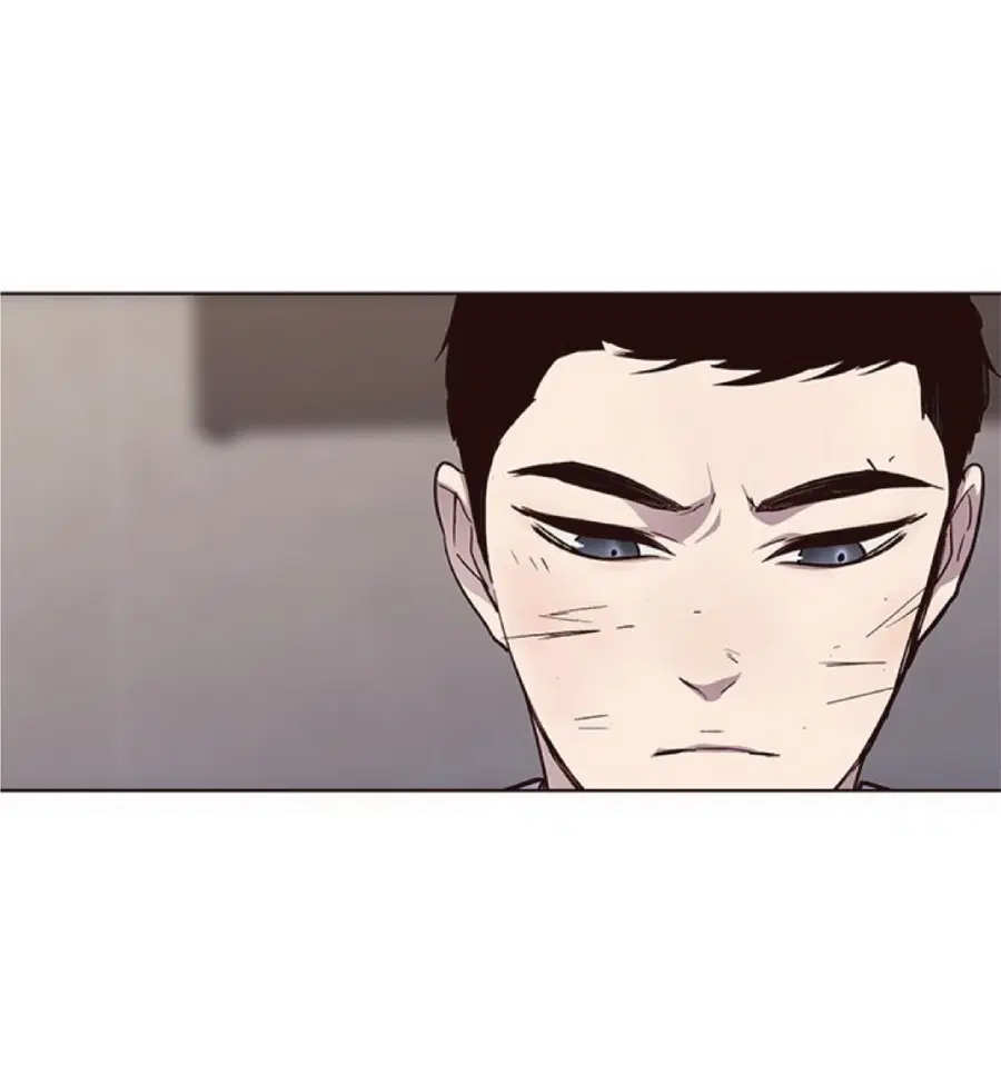 Eleceed ตอนที่ 33 หน้า 79