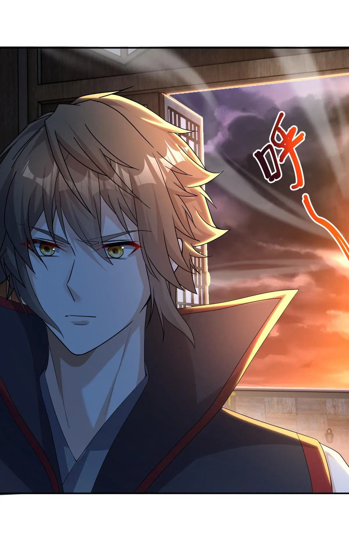 Peerless Battle Spirit ตอนที่ 704 หน้า 49