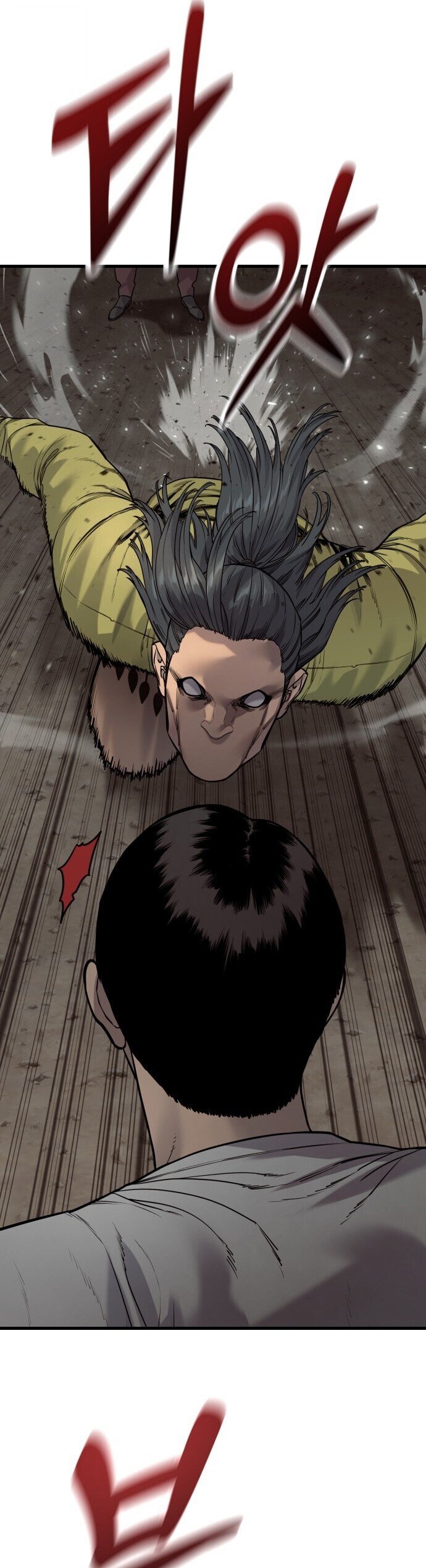 Return of the Bloodthirsty Police ตำรวจนักฆ่า ตอนที่ 109 หน้า 10