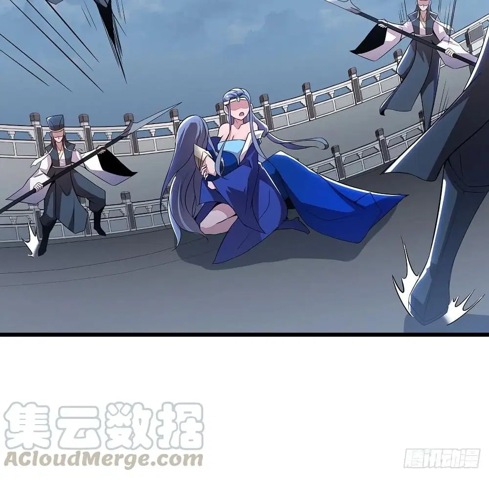 Undead King Beyond ตอนที่ 135 หน้า 26