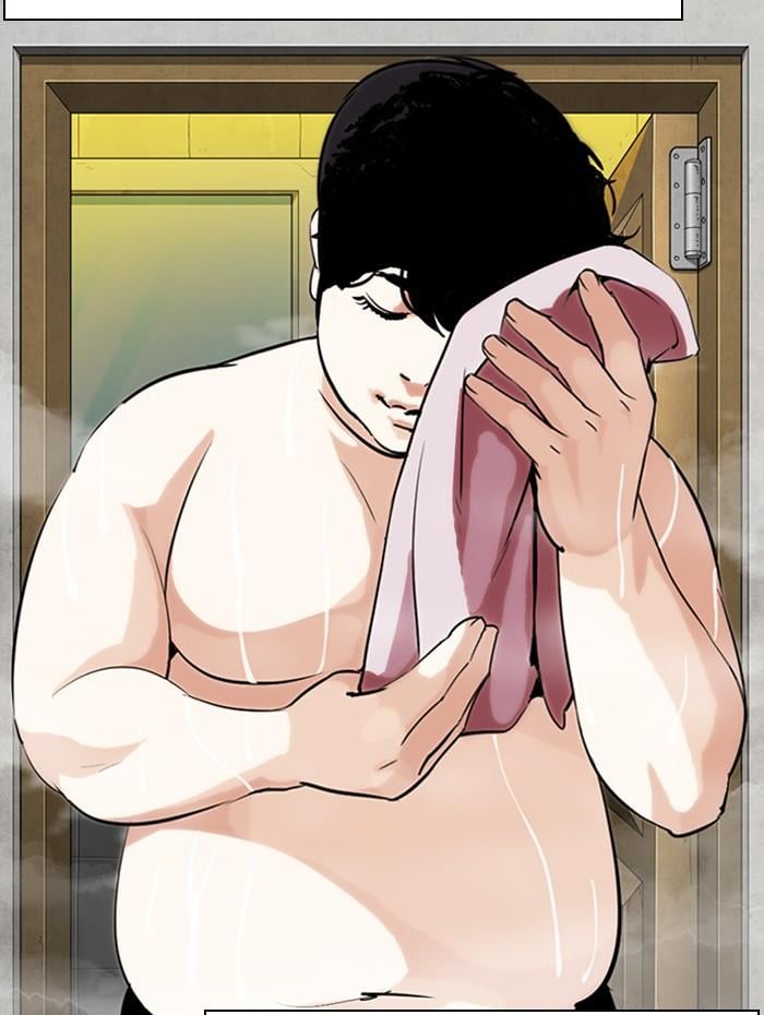 Lookism ตอนที่ 284 หน้า 137