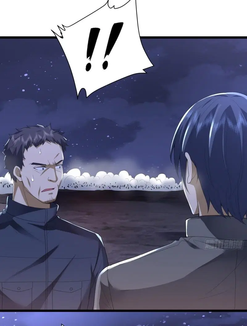 The First Order ตอนที่ 301 หน้า 27