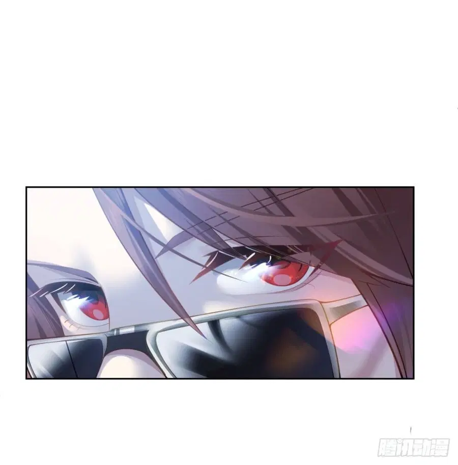 I Really Don’t Want to be Reborn ตอนที่ 149 หน้า 30