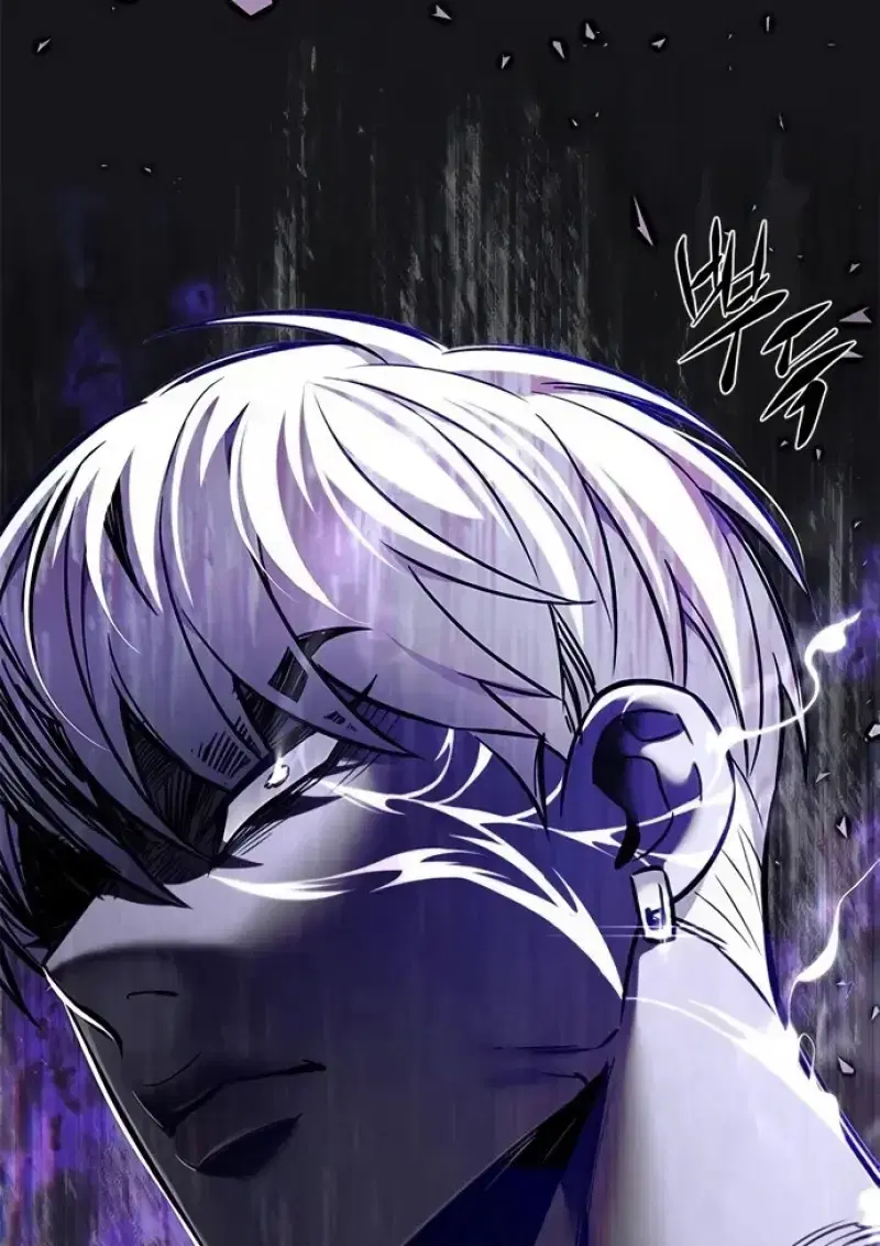 Eleceed ตอนที่ 366 หน้า 62