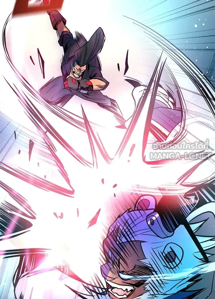 Villain to Kill ตอนที่ 199 หน้า 64