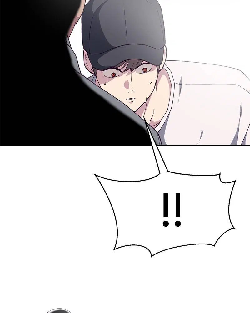 The Boy of Death ตอนที่ 72 หน้า 50