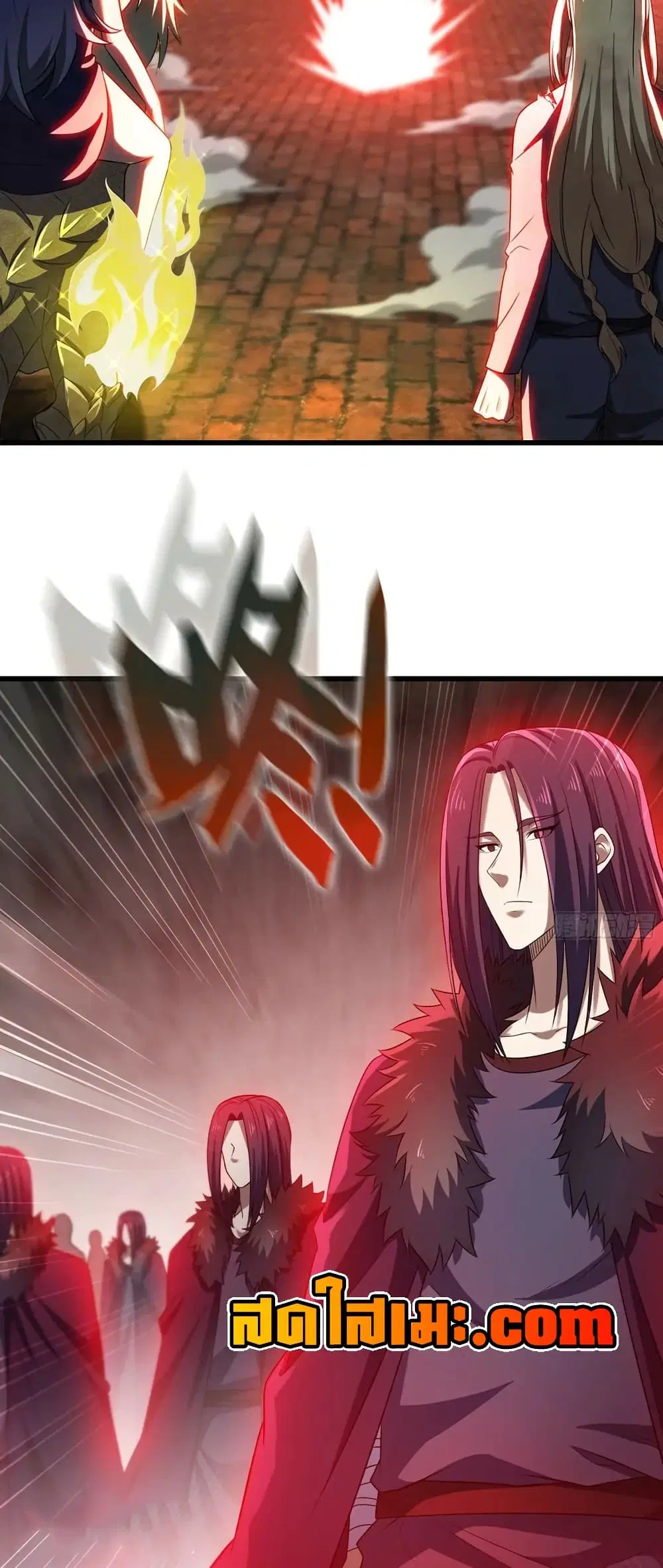 My Wife is a Demon Queen ตอนที่ 439 หน้า 8
