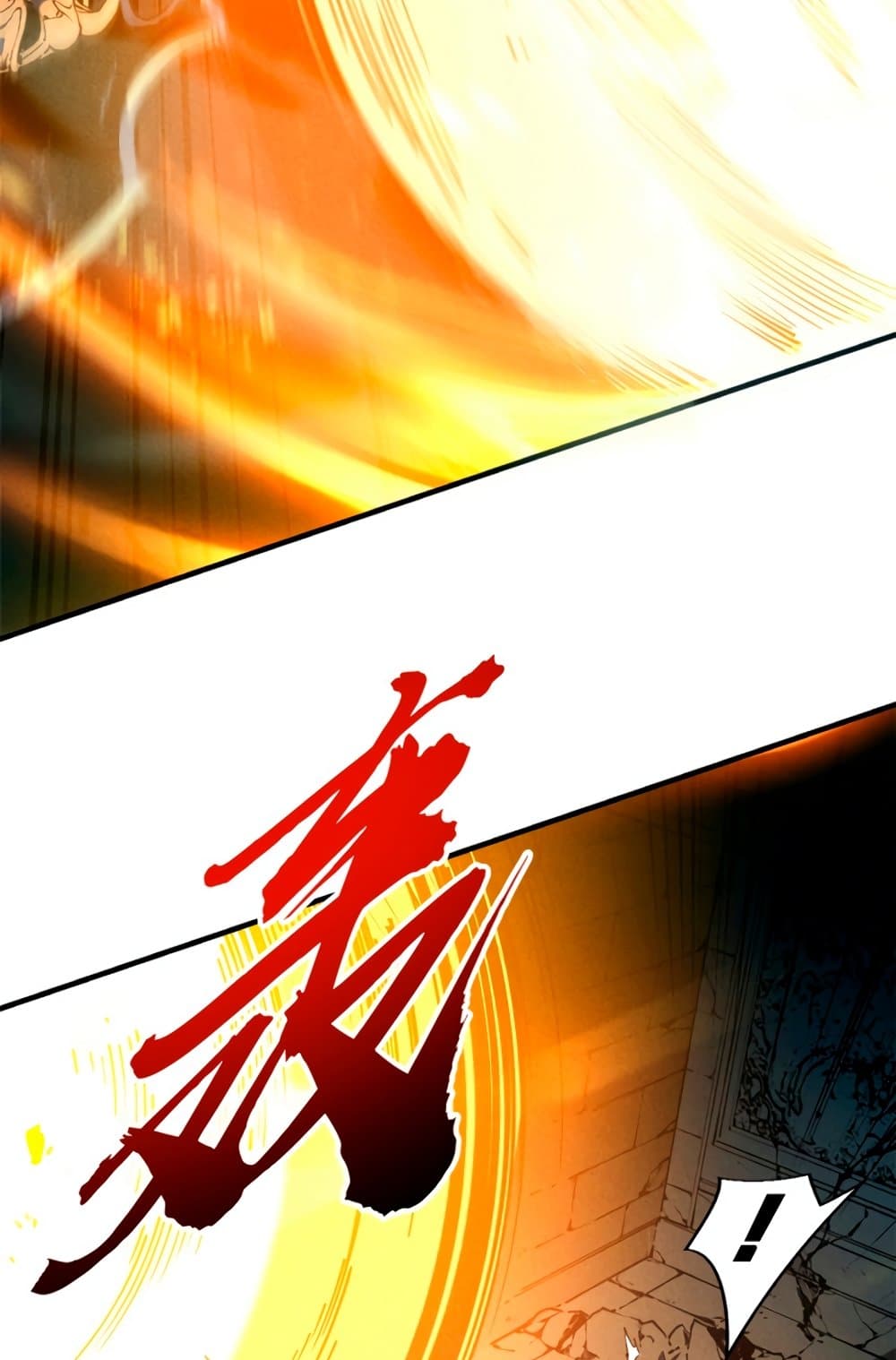 Reincarnation of the Strongest Sword God ตอนที่ 30 หน้า 15