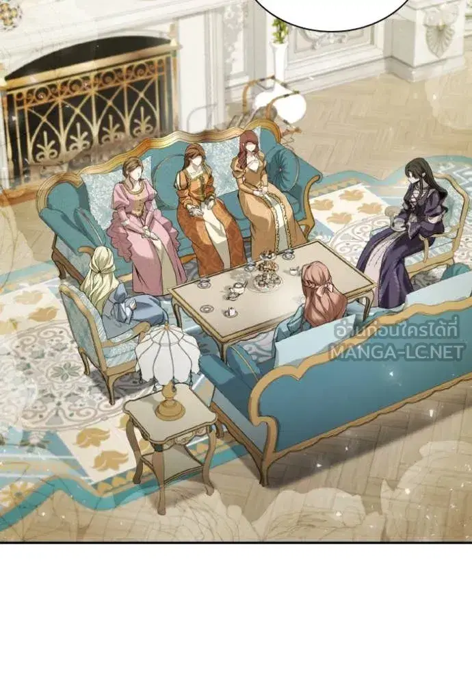 I Am the Queen in This Life ตอนที่ 170 หน้า 137