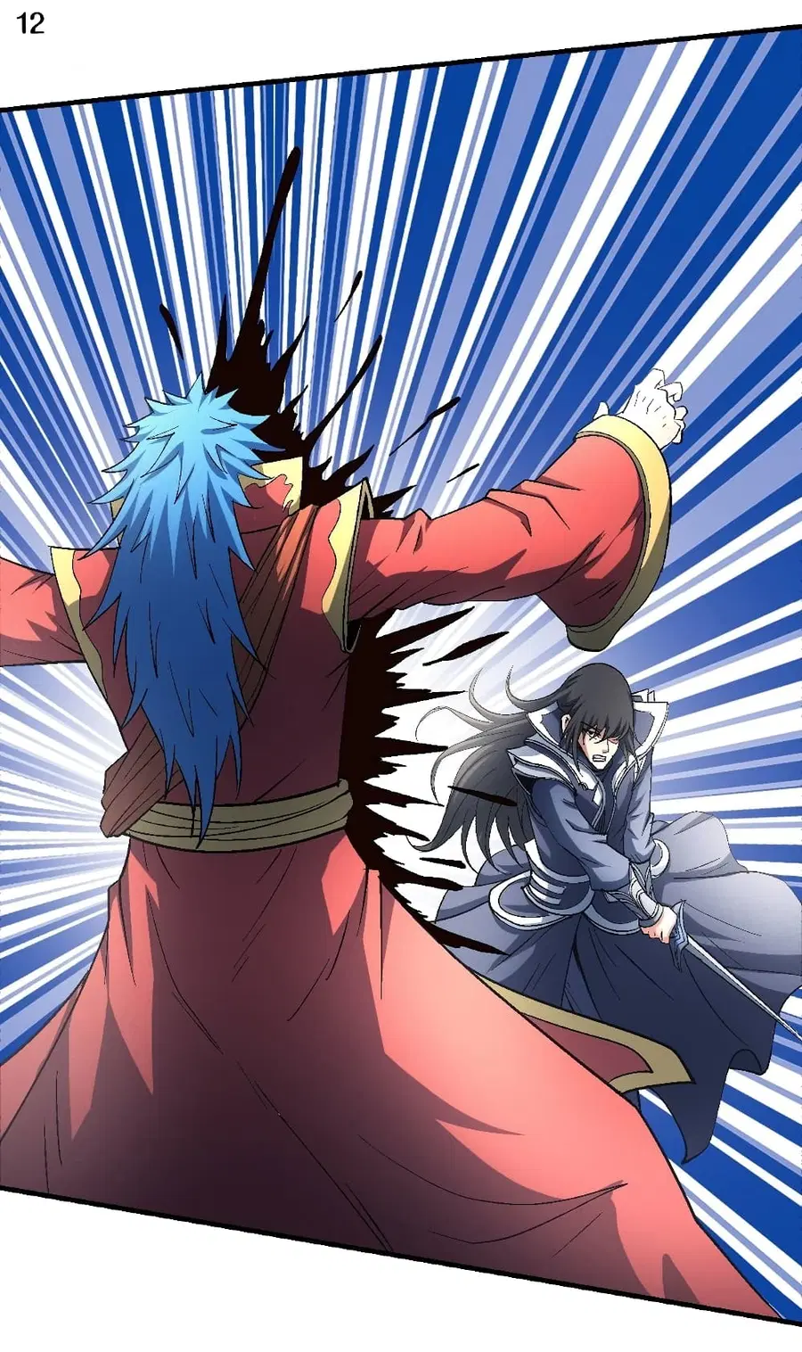 God of Martial Arts ตอนที่ 402 หน้า 13
