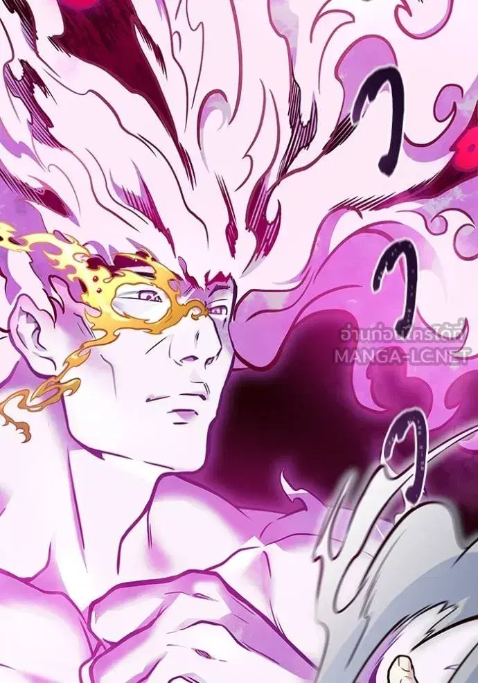 Tower of God ตอนที่ 634 หน้า 150