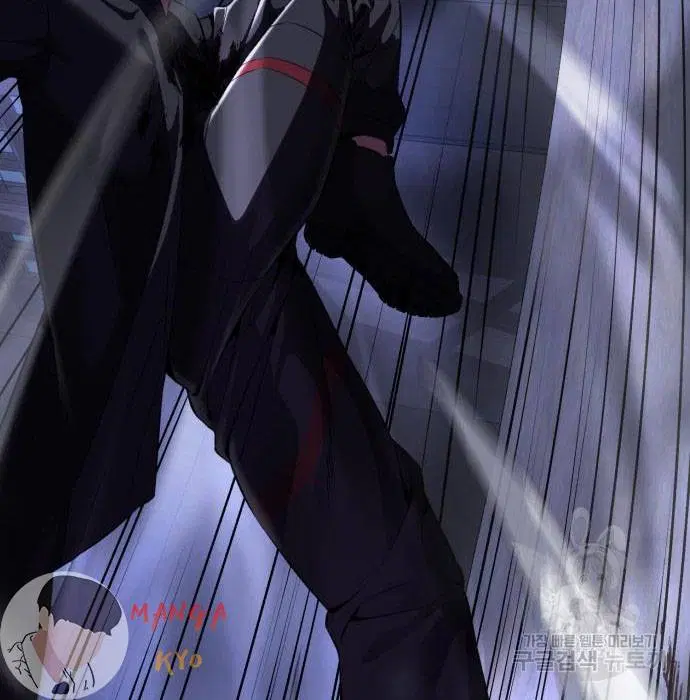 The Boy of Death ตอนที่ 156 หน้า 223