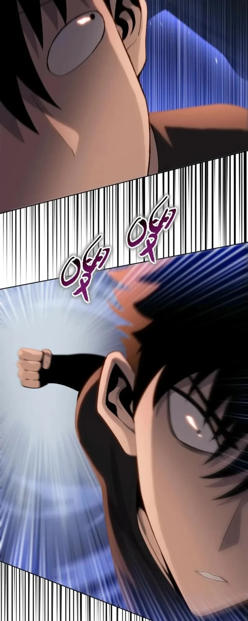The Butcher Blade That Pierces All Realms – มีดเชือดหมูทะลุโลกา ตอนที่ 2 หน้า 18