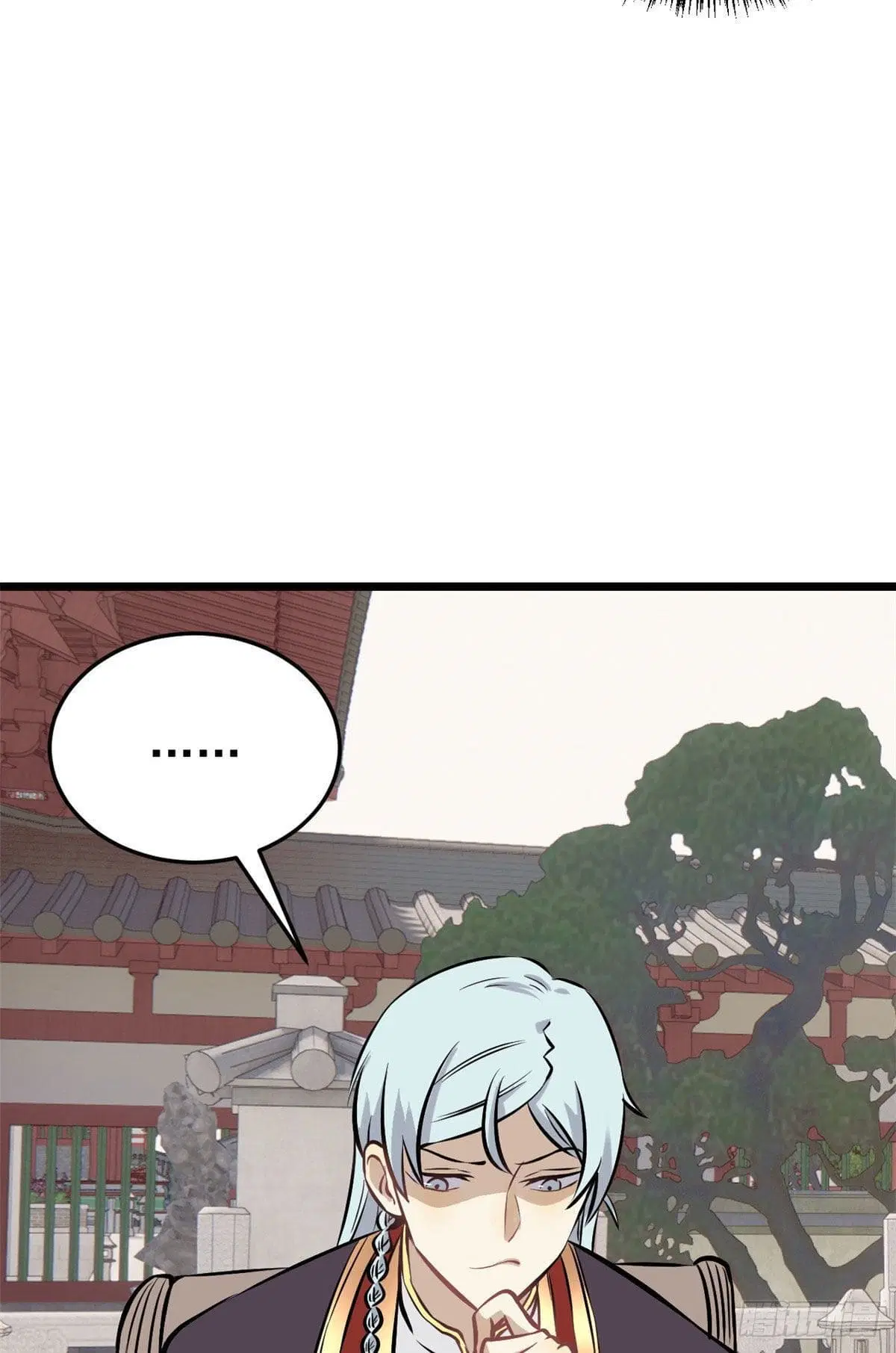 All Hail the Sect Leader ตอนที่ 83 หน้า 15