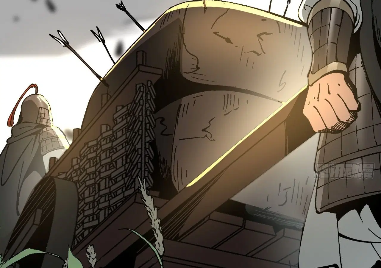 AccidentaIIy Became Famous Throughout History ตอนที่ 23 หน้า 36