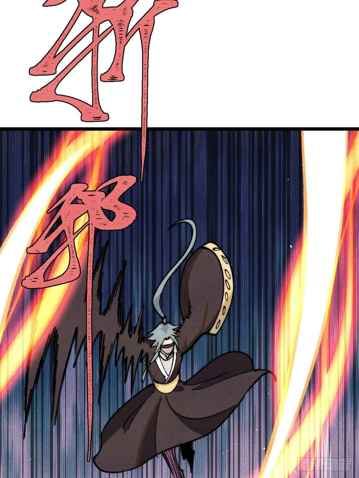 All Hail the Sect Leader ตอนที่ 366 หน้า 65