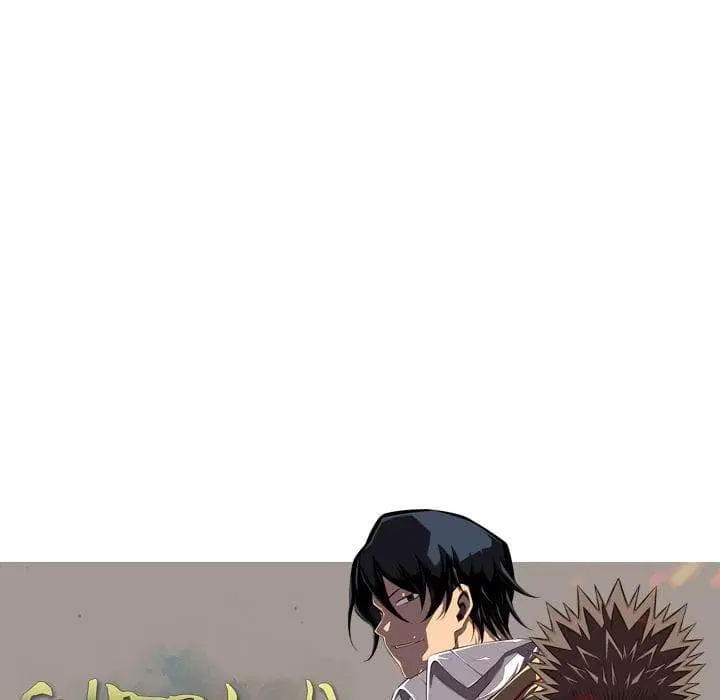 SuperNova ตอนที่ 70 หน้า 136