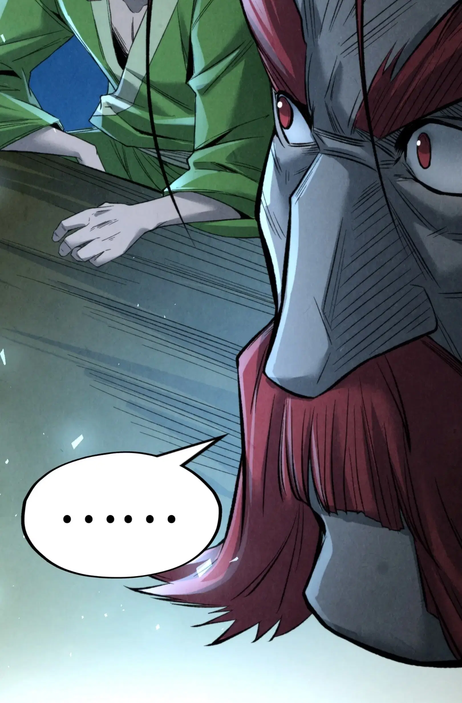 The Eternal Supreme ตอนที่ 248 หน้า 50