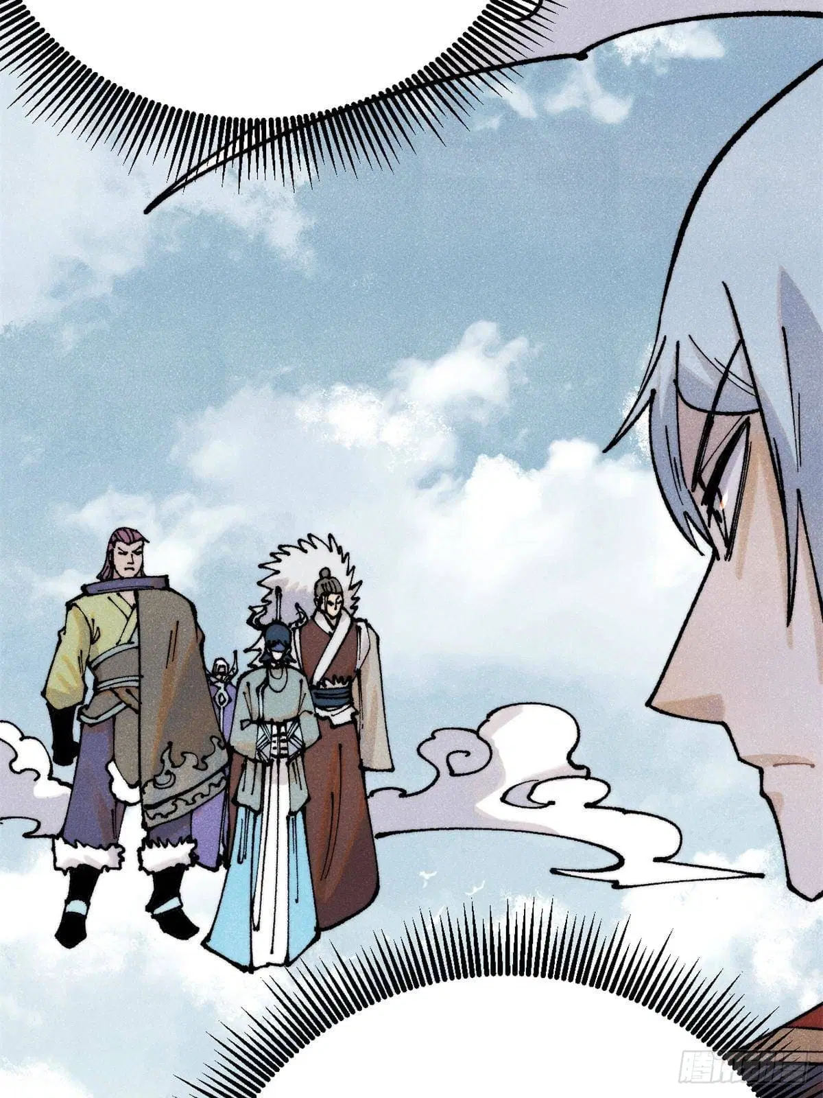 All Hail the Sect Leader ตอนที่ 298 หน้า 61