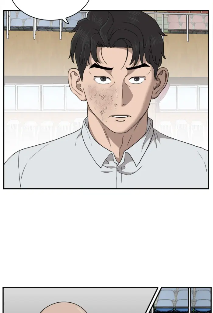 Bad Guy ตอนที่ 26 หน้า 28