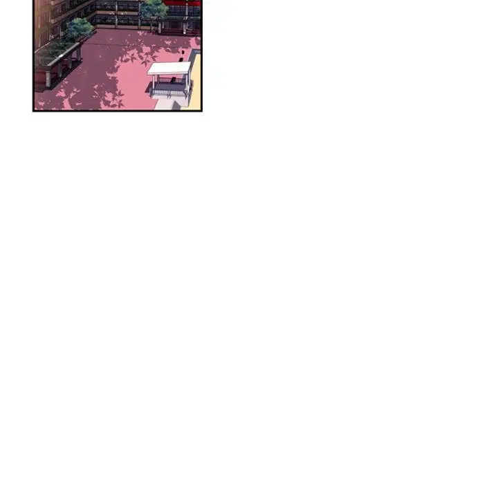 SuperNova ตอนที่ 20 หน้า 47