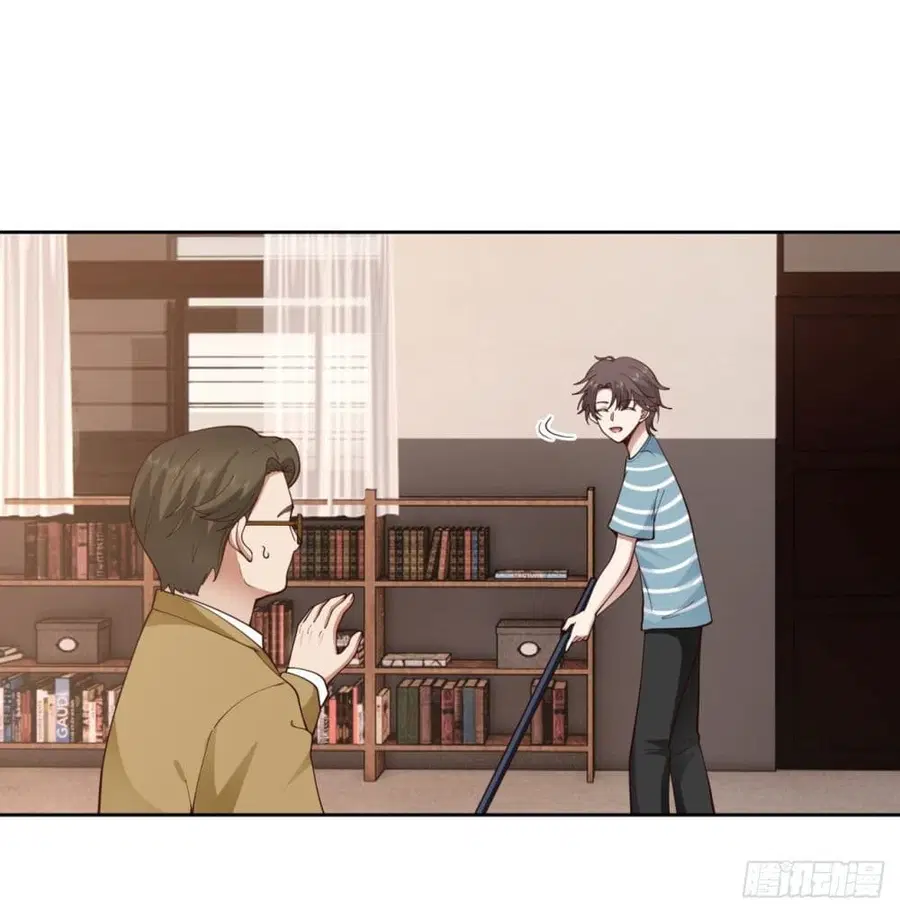 I Really Don’t Want to be Reborn ตอนที่ 23 หน้า 29