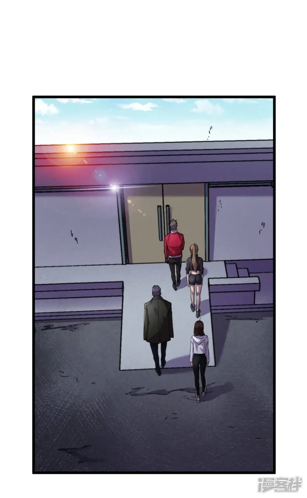 The Last Hero ตอนที่ 43 หน้า 39