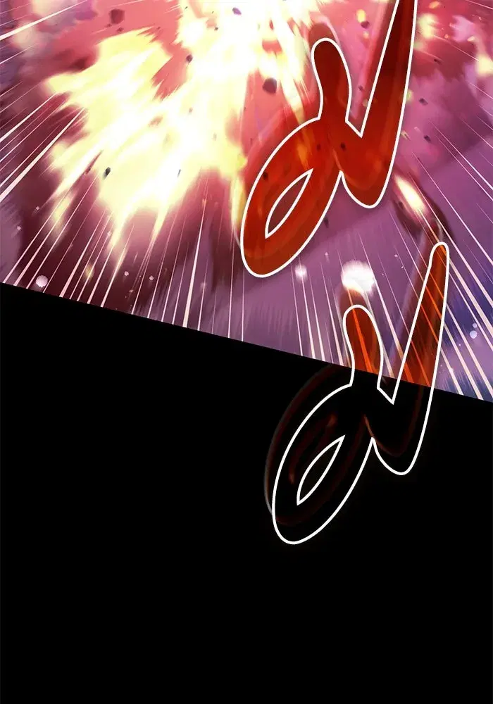The S-Classes That I Raised (My S-Class Hunters) ตอนที่ 134 หน้า 94