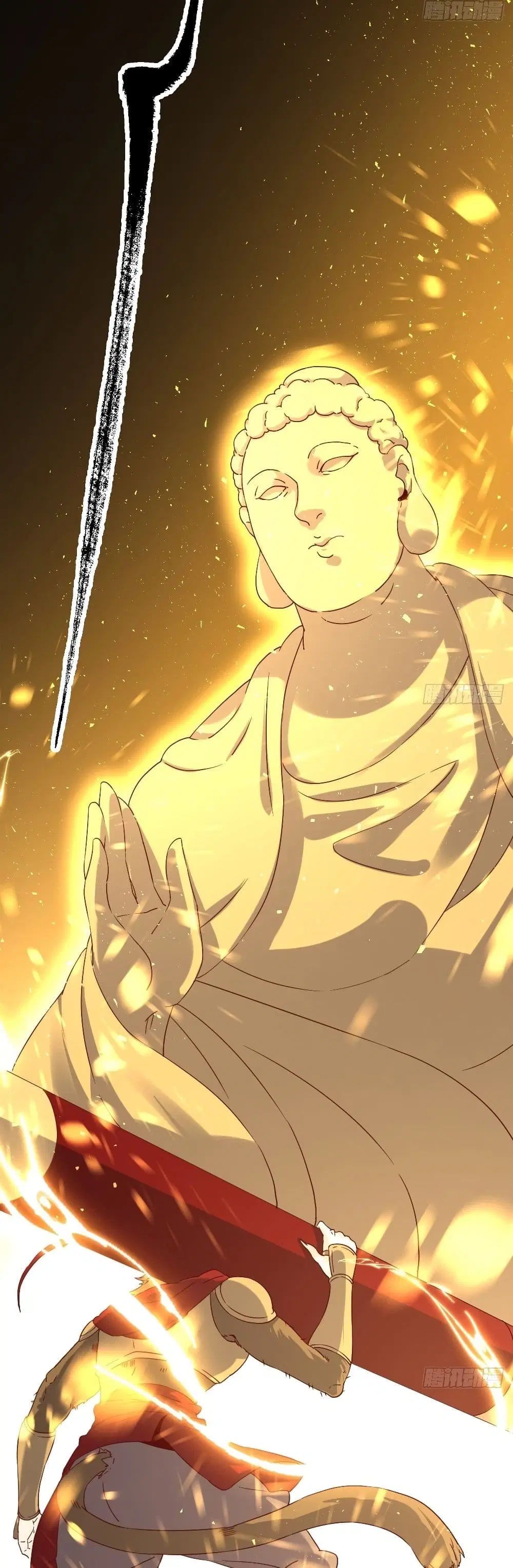 It Turns Out That I Am A Big Cultivator ตอนที่ 44 หน้า 12