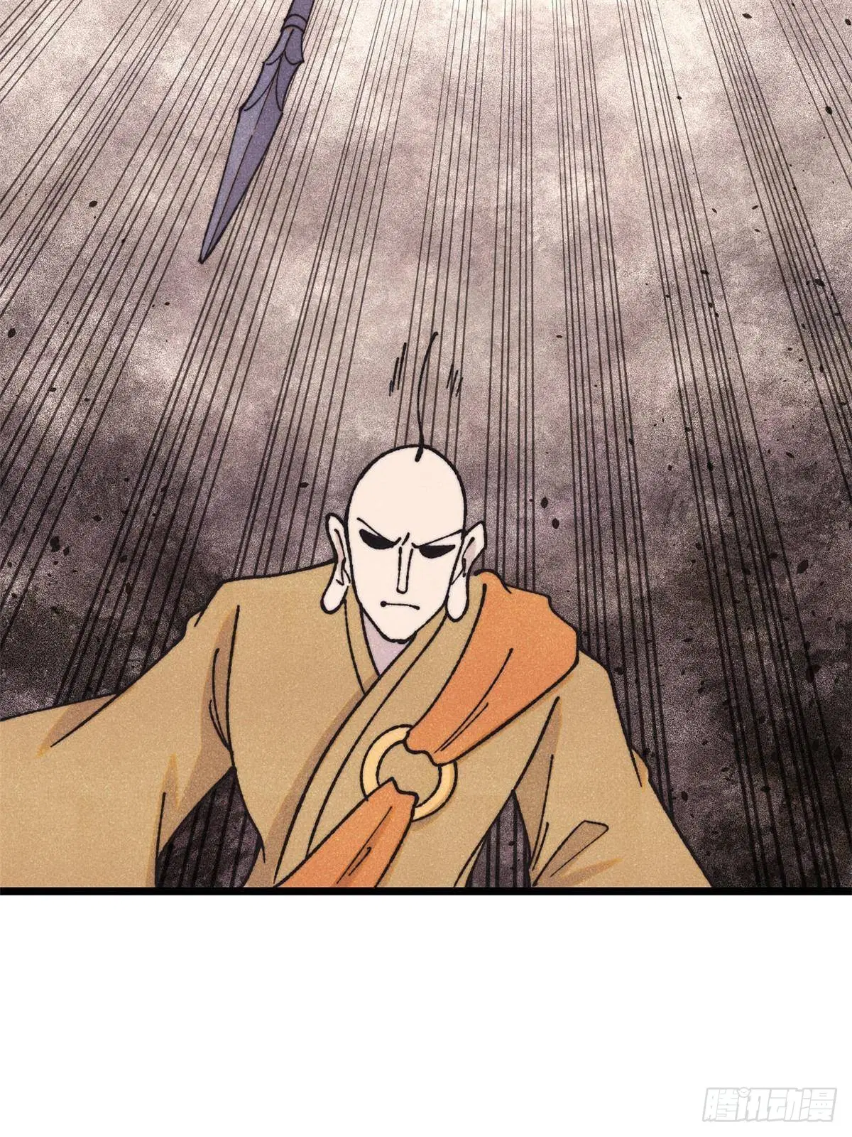 All Hail the Sect Leader ตอนที่ 401 หน้า 36