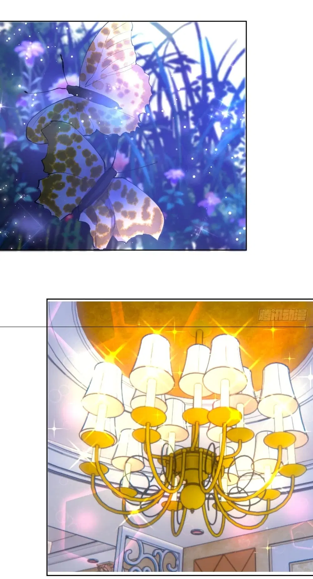 King Star Emperor ตอนที่ 140 หน้า 24