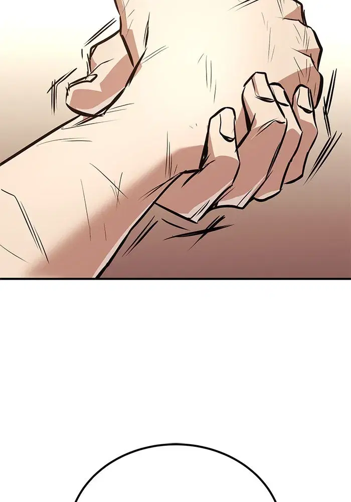 The Lazy Lord Masters the Sword ตอนที่ 119 หน้า 127