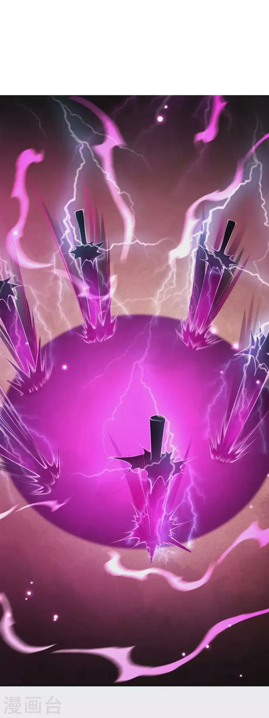 Against the Gods ตอนที่ 451 หน้า 8