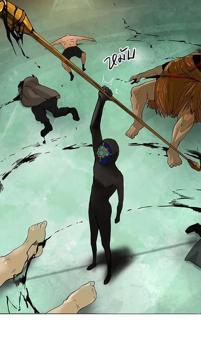 Tower of God ตอนที่ 25 หน้า 20