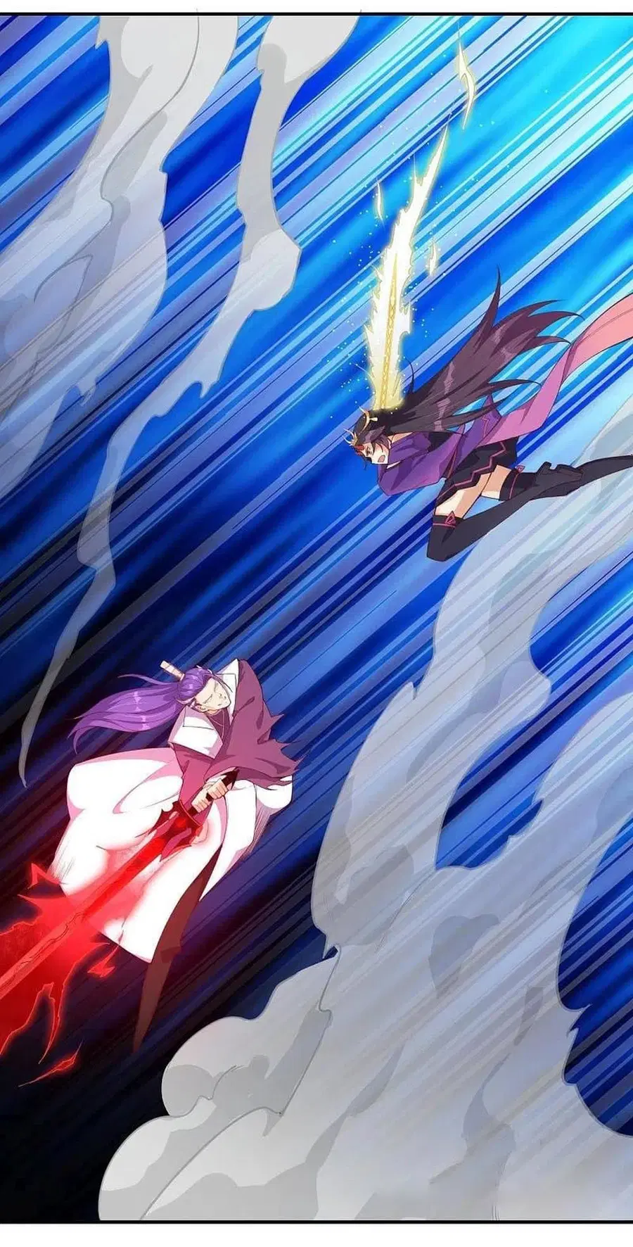 Against the Gods ตอนที่ 369 หน้า 24