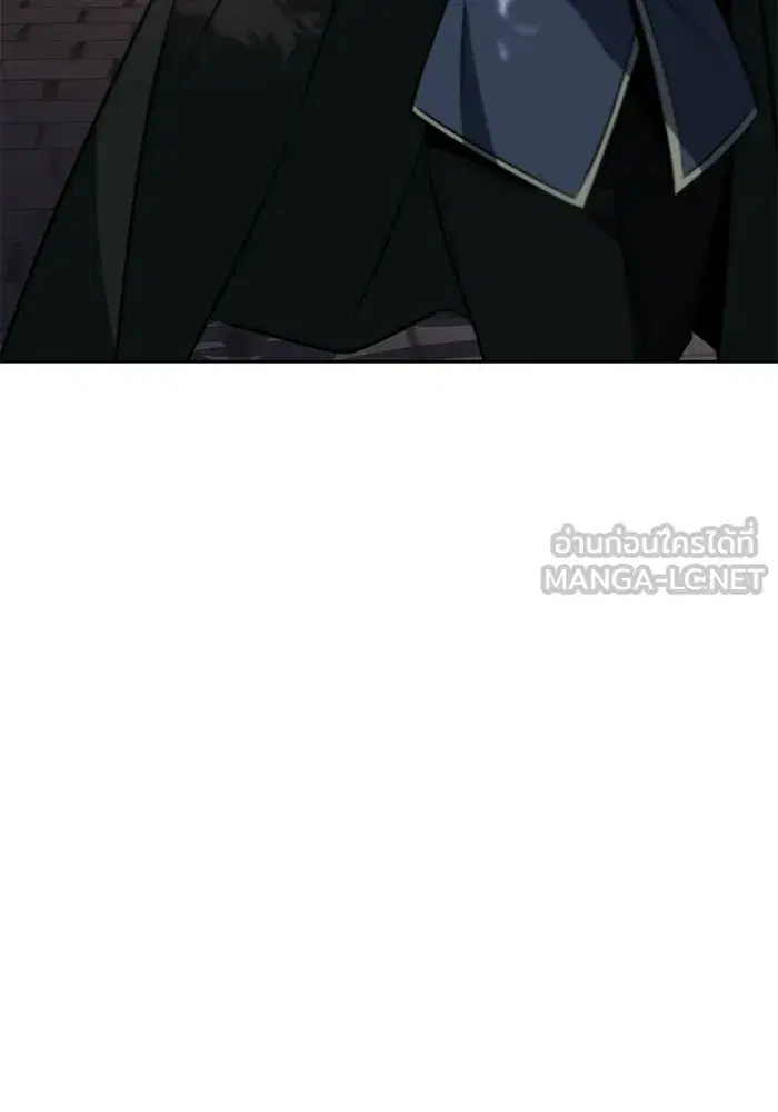 The Lazy Lord Masters the Sword ตอนที่ 129 หน้า 27