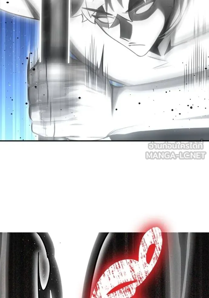 Superhuman Battlefield เกมของยอดมนุษย์ ตอนที่ 139 หน้า 150